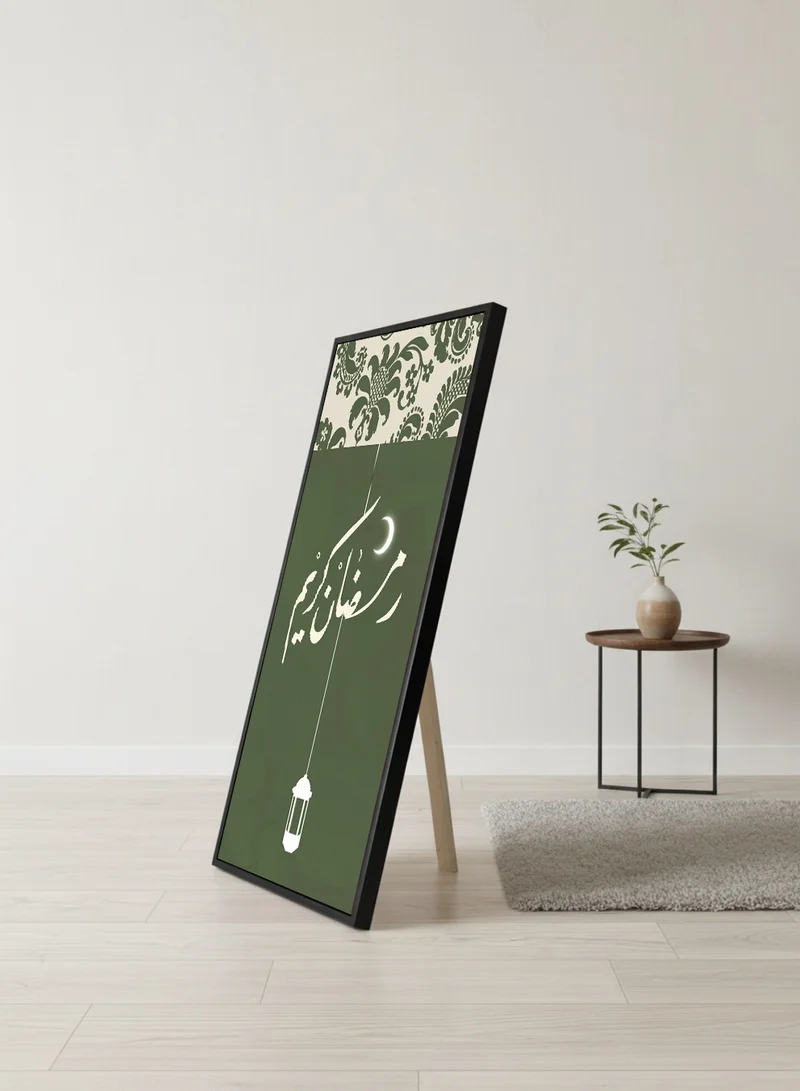 لوحة لوحة كانفاس على إطار خشبي بإطار خارجي أسود مع حامل خلفي بتصميم رمضان كريم